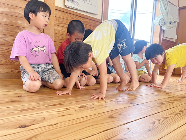 体の土台をつくる