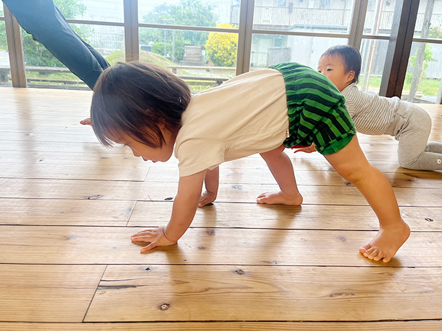 体の土台をつくる