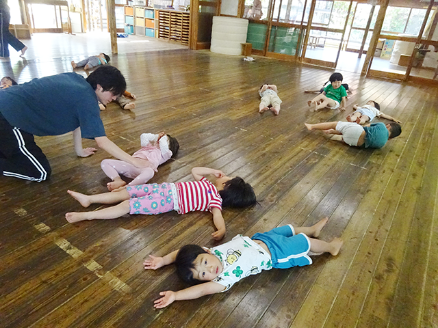 体の土台をつくる