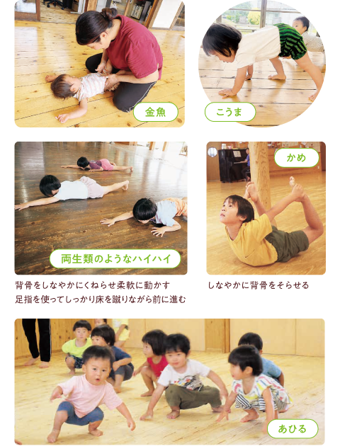 2027_gravure_01