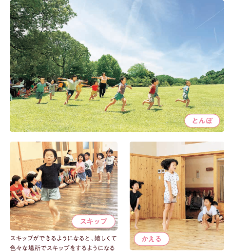 2027_gravure_02