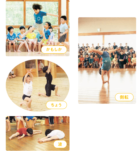 2027_gravure_03